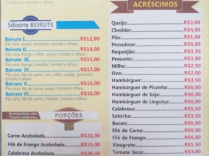 Foto de Sdoony Lanches em Bauru, SP por Solutudo