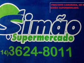 Foto de Simão Supermercado em Jaú, SP por Solutudo