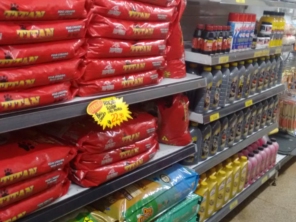 Foto de Simão Supermercado em Jaú, SP por Solutudo