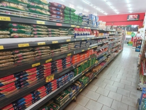 Foto de Simão Supermercado em Jaú, SP por Solutudo