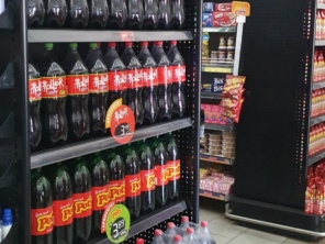 Foto de Simão Supermercado em Jaú, SP por Solutudo