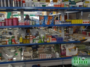 Foto de Agropecuária Bertoncini em Bofete, SP por Solutudo