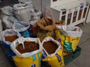 Foto de Agropecuária Bertoncini em Bofete, SP por Solutudo