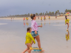Foto de Projeto Estrela do Mar em Aracaju, SE por Solutudo