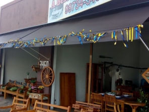 Foto de Peroba A Beleza do Rústico em Marília, SP por Solutudo
