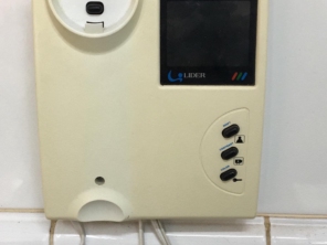 Foto de ALGS Engenharia e Segurança em Marília, SP por Solutudo