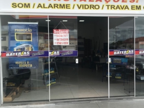 Foto de CERQUILHO BATERIAS em Cerquilho, SP por Solutudo