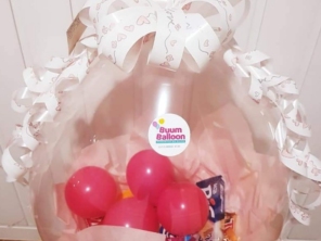 Foto de Buum Balloon Cestas e Presentes no Balão em Jundiaí, SP por Solutudo