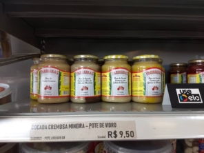 A BR Sabor Comércio de Doces em Avaré Buscamos a excelência no atendimento aos nossos queridos clientes, expandir nossa atuação, e levar os melhores produtos na área de alimentação, sempre com o menor preço possível, para quem quer comprar bem...pagando pouco!
Vendas com CNPJ à preços especiais, e vendas também pra PF (Pessoa Física) com um precinho bem camarada!
Estamos em constante construção! Nos acompanhe, e fique por dentro das novidades...