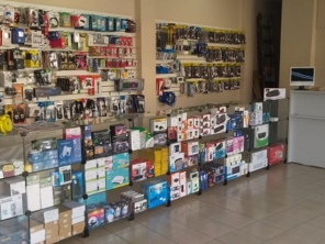 Foto de Lopes Mundo dos Eletronicos em Tietê, SP por Solutudo