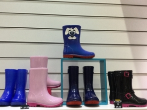 Foto de Missy Plastic Shoes em Bauru, SP por Solutudo