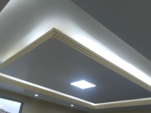 Foto de Start Gesso em Joinville, SC por Solutudo