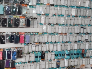 Foto de Loja João Neto Eletrônicos em Bauru, SP por Solutudo