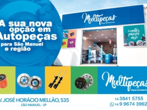 Foto de Multipeças Auto peças em São Manuel, SP por Solutudo
