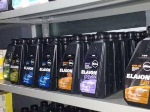 trabalhamos com as marcas Elaion, Motul, Total, entre outras