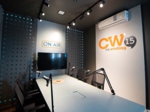 Foto de CW15 Coworking em Marília, SP por Solutudo