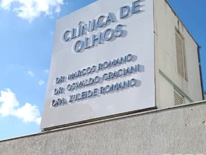 Foto de CW Comunicação Visual em Americana, SP por Solutudo