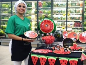 Foto de Rei Da Fruta Comercio Atacadista De Frutas Ltda em Campinas, SP por Solutudo