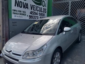 Foto de Nova Veículos em Itatiba, SP por Solutudo