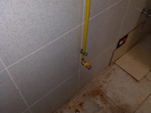 Foto de Bauru Gás Soluções em Gás Encanado em Bauru, SP por Solutudo