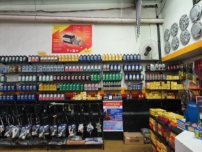 Foto de Centro Automotivo Prudente Pneus em Itatiba, SP por Solutudo