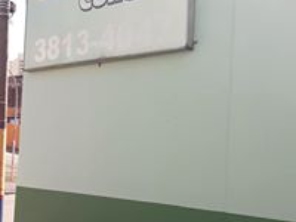 Foto de Carvalho Pinturas em Botucatu, SP por Solutudo