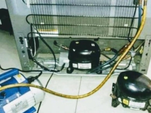 Foto de Itamaraty Refrigeração em Botucatu, SP por Solutudo