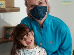 Foto de Chalhoub Odontologia em Araruama, RJ por Solutudo