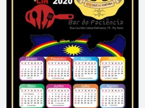 Foto de Loba Alpha em Boituva, SP por Solutudo