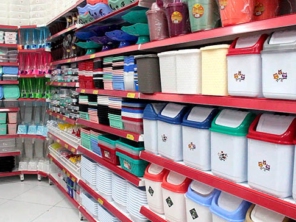 Foto de Super Real Lar - Marilia em Marília, SP por Solutudo