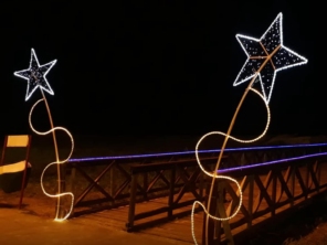 Foto de Lumibrasil Iluminação em Aracaju, SE por Solutudo