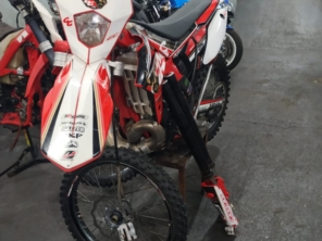 Foto de Lobão Motos em Assis, SP por Solutudo