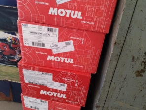 Foto de Lobão Motos em Assis, SP por Solutudo