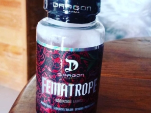Foto de E2J Suplementos em Fortaleza, CE por Solutudo