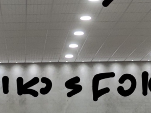 Foto de Kiko's Forro em Teresina, PI por Solutudo
