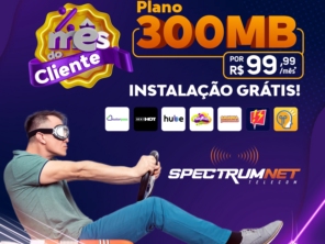 Foto de SpectrumNET - Provedor de Internet em Camaçari, BA por Solutudo