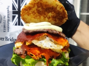 Foto de Hamburgueria do Gigio em Botucatu, SP por Solutudo