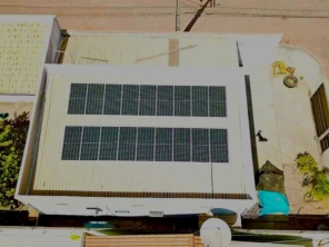 Foto de Solar Santos em Cuiabá, MT por Solutudo