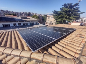 Foto de Lenz Energia Solar em Contagem, MG por Solutudo