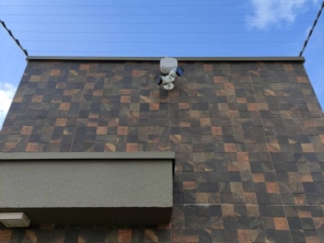 Foto de VS Segurança Eletrônica e Monitoramento em Vilhena, RO por Solutudo