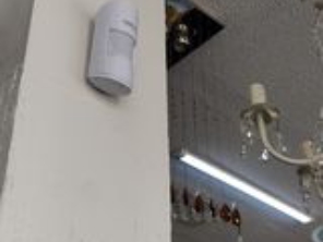 Foto de VS Segurança Eletrônica e Monitoramento em Vilhena, RO por Solutudo