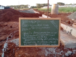 Foto de Frigorífico Itajara em Santa Cruz do Rio Pardo, SP por Solutudo