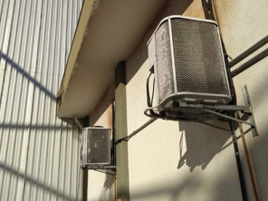 Foto de MD Tech Ar-condicionado em Araraquara, SP por Solutudo