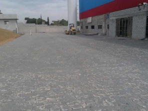 Foto de Gramas & Cia em Rio Claro, SP por Solutudo