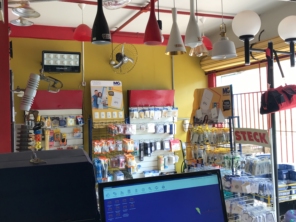 Foto de Omega Materiais Elétricos Tucuruí em Tucuruí, PA por Solutudo