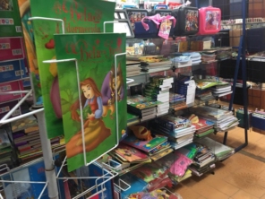 Foto de A Colegial Livraria e Papelaria em Santa Inês, MA por Solutudo