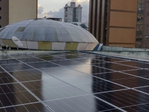 Foto de Mineira Energia em Bom Despacho, MG por Solutudo