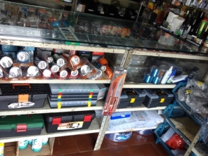 Foto de Jatoba Magazine em Pederneiras, SP por Solutudo