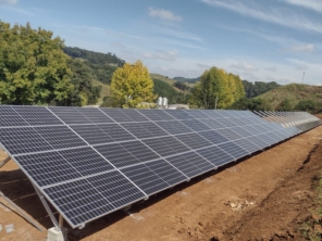 Foto de Inovar Energia Solar em Videira, SC por Solutudo