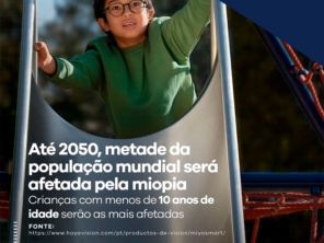 Foto de Ótica Real em Três Corações, MG por Solutudo